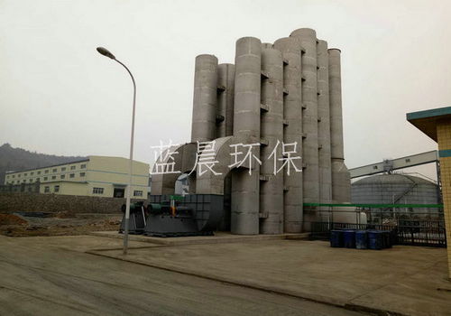 蓝晨环保科技 电解锰氨氮废水治理的可靠方案与实践