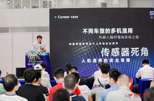 仙工智能华南工博会再放异彩，深度解读仙瑜科技智能制造新范式